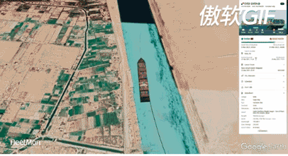 "长赐"号船长发声: 真是沙尘暴, 我完全看不见! 苏伊士: 超速行驶呢? ...大战刚开始