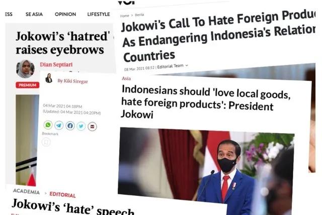 印尼政府打压跨境纺织品，Shopee全面下架