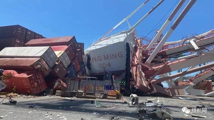 突发！一艘集装箱船撞上高雄码头，起重机倒塌，挂靠国内多个港口共舱船司众多！