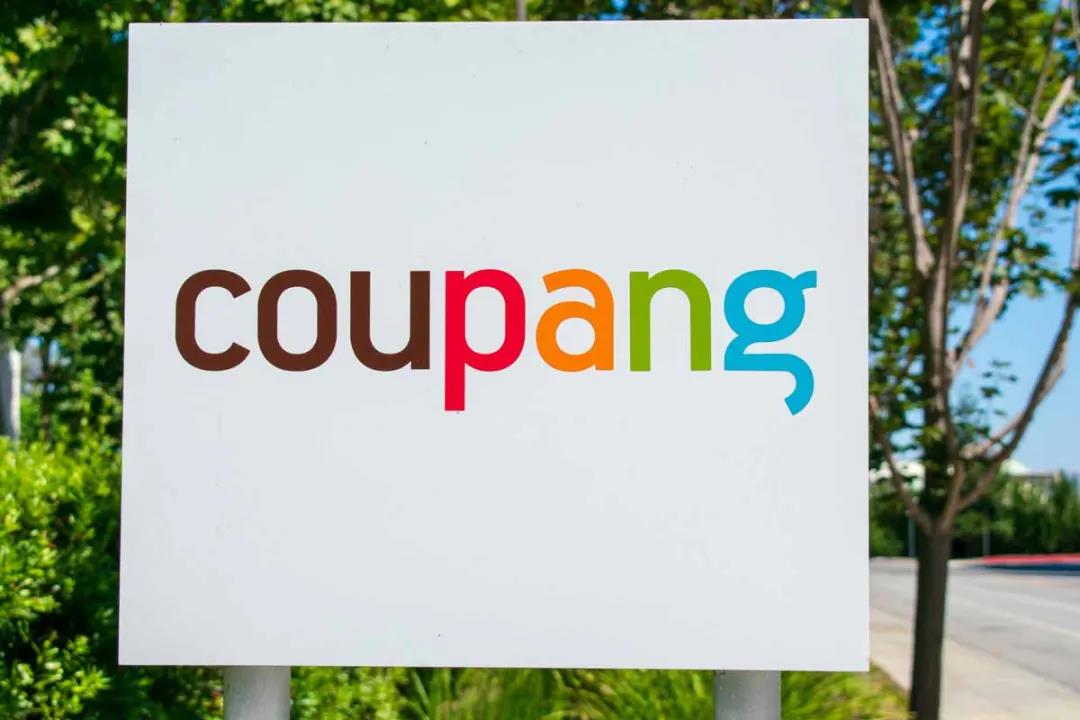 市值超600亿美元,韩国电商巨头Coupang首次进军海外!