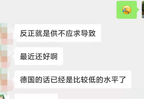 又挂一个!亚马逊卖家半年来的艰辛谁懂?